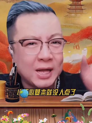 【拍1发5】黑玉断续膏正品柏鸿堂古法黑玉土方断续膏50g土方续断膏
