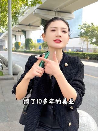 这款洗面奶你拿回去用,不好用我喝了它!洗卸二合一的洗面奶,洗完不紧绷不假滑!#唐小鱼 #随色 #洗面奶 #氨基酸洗面奶 #分享爱用物