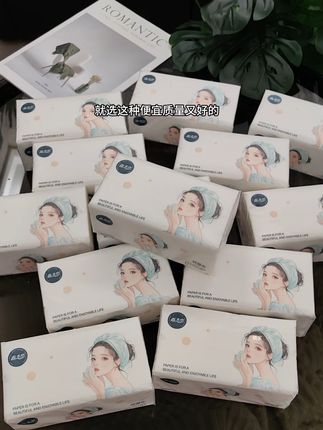 我的天呀!到手20包抽纸你看才多少钱,还是这种加厚的抽纸巨划算。趁现在活动赶紧囤#抽纸#纸巾