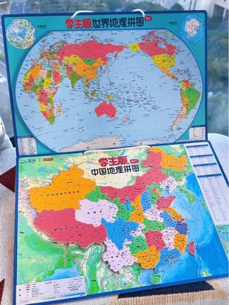 #新初一 儿子说多拼几次这个地图🗺️自然就记脑子里了,现在大半个中国都认识了,是学习地理的好帮手👍#地理知识 #中国地图#世界地图
