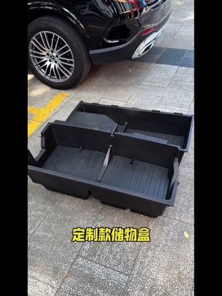 专治奔驰后备箱乱响!这个定制储物盒,把备胎坑变宝藏,整洁安静超能装 #奔驰 #奔驰glc #后备箱隐藏储物盒