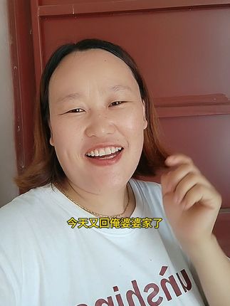 #杀虫剂 #夏天必备神器