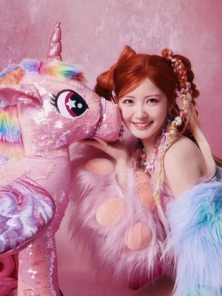 粉粉的独角兽🦄是美少女的最爱~ 赖美云 in CozyWorld亮片独角兽🦄,感谢小七 赖美云对粉色独角兽的喜爱🫶🏻,愿独角兽陪伴身旁,每一天都能收获幸福💕,#亮片独角兽 #cozyworld #独角兽 #赖美云#谁还没个公主梦