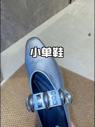特别时尚大气,随便配件衣服都比穿普通鞋要高级#软底小单鞋 #夏季凉鞋