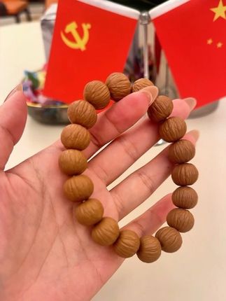 原皮原色,土豪猴头,无泡药无科技,文玩人必备#文玩手串 #猴头手串 #猴头核桃#土豪猴头#猴头