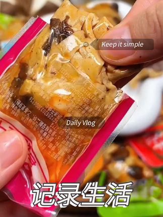 #上热门 #美食分享 #AIDESHANG/爱德尚零食豆腐干香菇…