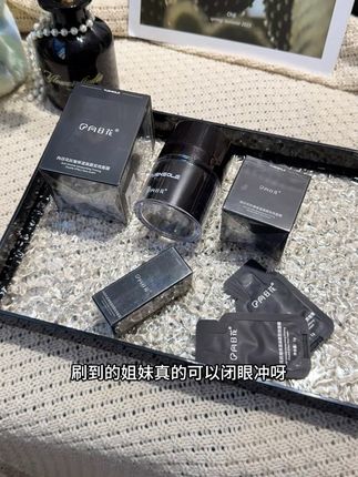 没用过#向日花贴贴霜 的一定要来试试,化妆的姐妹,会爱上的#种草好物 #妆前乳 #贴贴霜