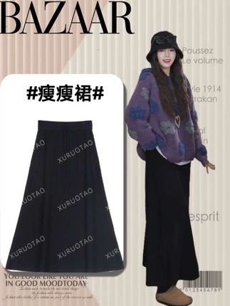 #今天穿什么 一条百搭显瘦的瘦瘦裙~解决你穿搭烦恼#显瘦穿搭 #慵懒风穿搭 #ootd穿搭 #秋季穿搭