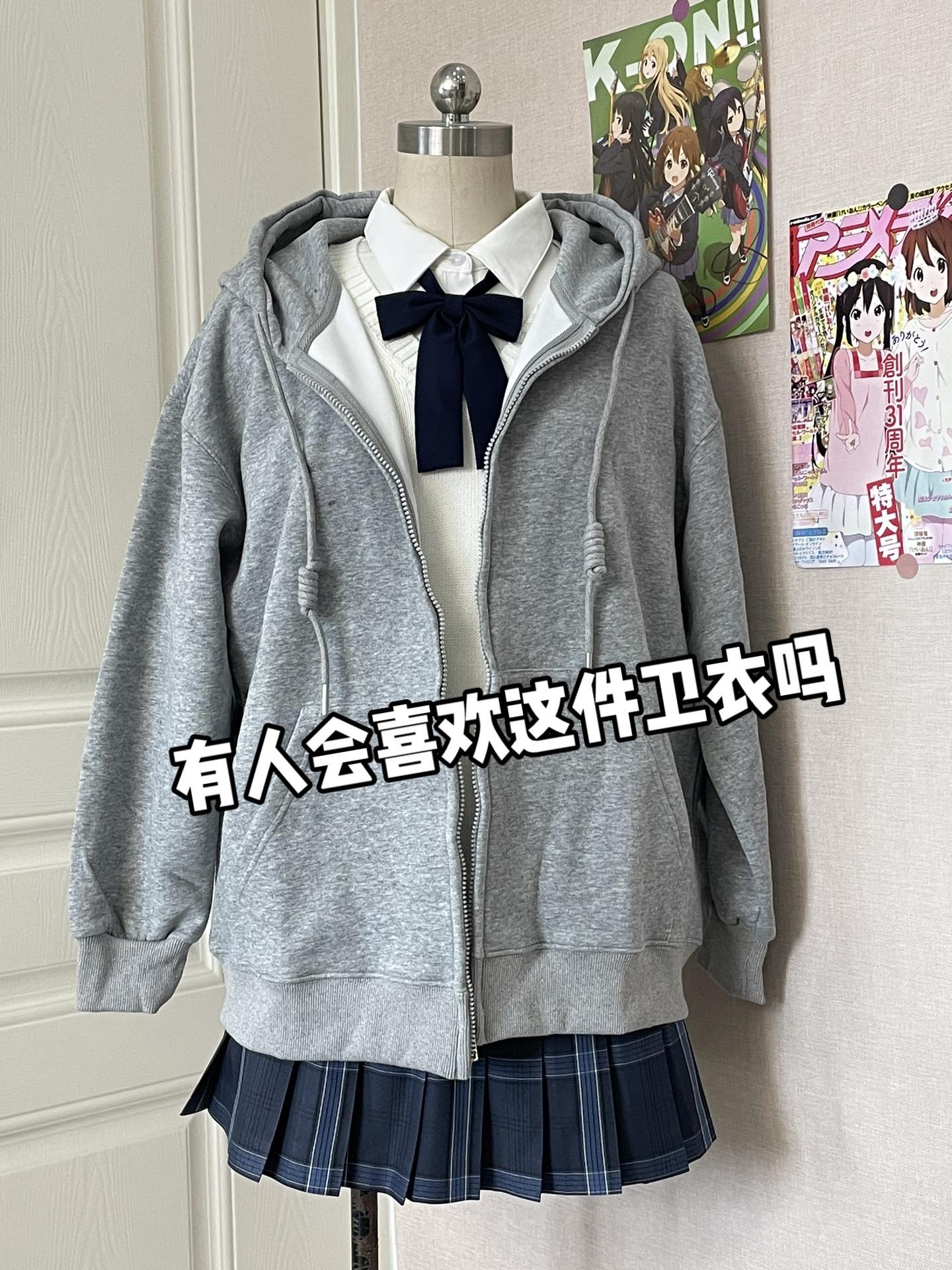 现在做卫衣还有人会喜欢嘛。#jk #平价卫衣 #jk日常穿搭