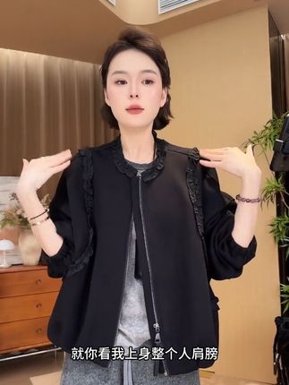 2025早秋新款木耳边拼接圆领长袖休闲短款外套