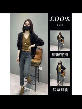 时尚潮流百搭精品女装#早秋韩系氛围感穿搭#小个子女生的夏日通勤穿搭#用基础款玩转一周穿搭#早秋中性风穿搭#一周素颜通勤穿搭