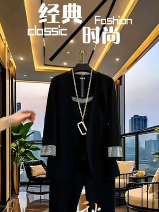 #女性穿搭 #高级感穿搭 #时尚搭配服装 #时尚气质穿搭 #时尚穿搭时尚穿搭时尚