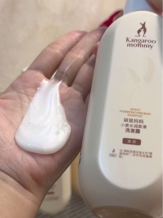 产检回来后老公马上把洗发水换成#孕妇洗发水 ,为了宝宝让我不要省,用的东西要看一下成分,#袋鼠妈妈 温和不刺激,味道清淡好闻,适合#孕期 #小孕妇 #孕期囤货