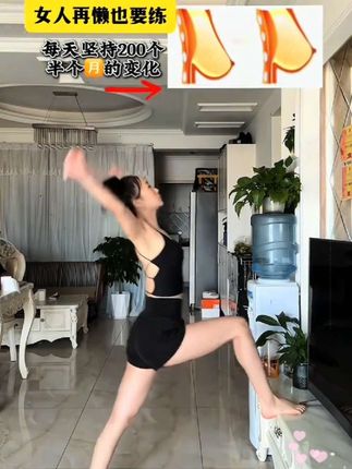一根拉力带练全身,每天200下,你会感谢自律的自己... #拉力器 #开肩美背 #运动 #健身 #自律