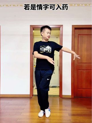 #一学就会的舞蹈 #我要上热门我上热门热门热门热门 #简单易学舞蹈 #一学就会 #零基础广场舞 @抖音小助手