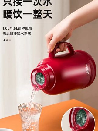 捷安玺保温壶家用热水壶大容量结婚红色暖壶2025新款宿舍学生暖瓶#保温壶