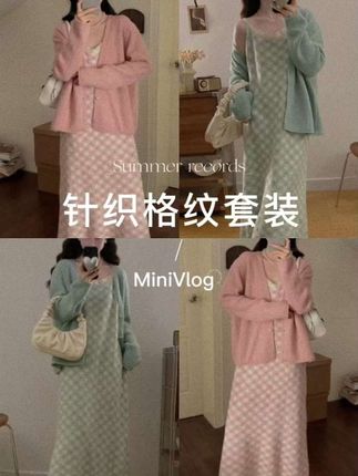 #杜克和一哥 #杜克和环游世界 #孟加拉的故事 #交换世界计划