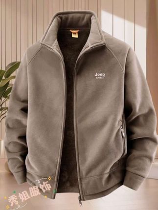 #大大方方通勤穿搭 #冬日穿搭测评 #秋冬穿搭大揭秘 #挑战多色彩穿搭 #普通人的秋冬硬核穿搭