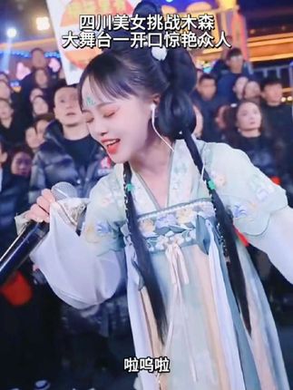 终于找到了一款便宜又实用的行李箱了!它不仅容量很大,而且特别轻巧便捷,还有超贴心的服务保障。如果你也经常出差或者外出旅行,那这个行李箱一定非常适合你,它的性价比非常高,质量也非常可靠,大家可以放心购买哦!现在就点击下方链接把它带走吧!#木森大舞台 #木森大舞台有才你就来 #嗨翻全场 #行李箱 #旅行箱
