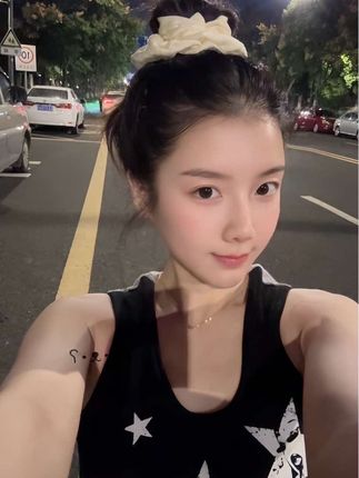 笑的好看吗