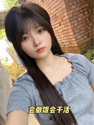 20多岁的农村妹子,姓张,单亲家庭,身高158,体重不稳定,会洗衣,会做饭,会干农活,能吃苦,农村出身,慢热型,不开心🙁都写在了脸上,刷到就是缘分#记录生活 #原创视频 #农村 @DOU+小助手
