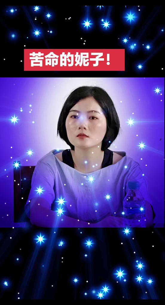 佩霞一定要好好的,天王老子来了也不能让你再受委屈!