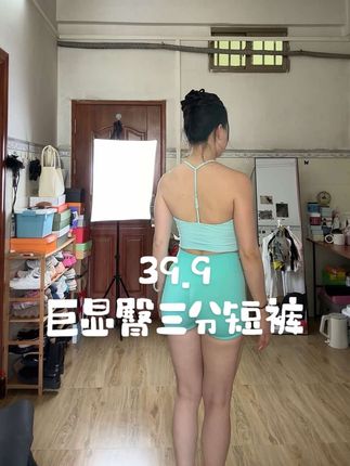 淡绿色很好看显大#健身穿搭 #健身 #运动搭配 #健身裤 #健身女孩穿搭