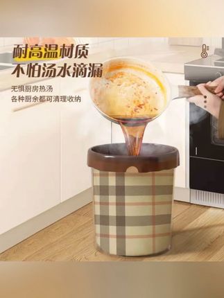 简芝澜【到手150只】免撕抽绳垃圾袋手提式加厚办公室塑料袋大号家#垃圾袋手提式 #垃圾袋 #垃圾袋收纳袋