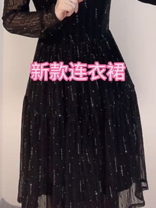 闪闪亮钻小黑裙+甜美大方圆领高腰大摆裙秋冬季加绒连衣裙#新款连衣裙 #连衣裙分享 #谁穿谁好看 #爆款热卖中 #今日新款推荐