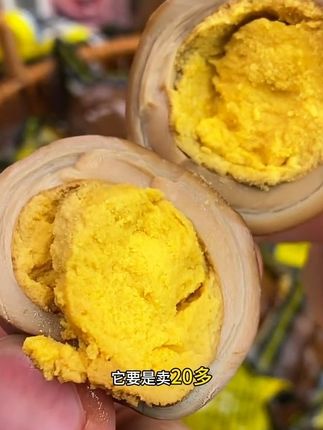 #五香卤蛋 #卤蛋#早餐吃什么 #零食推荐 #超便宜超划算