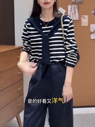 IMFLY金小金自制女装 针织衫DYW9782早秋学院风韩系披肩条纹上衣#女装 #学院风穿搭 #针织衫 #上衣 #女装