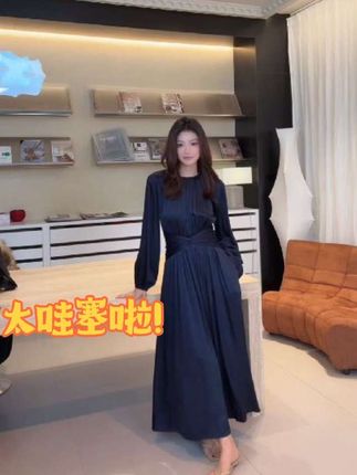 穿出气场#时尚穿搭时尚穿搭时尚 #气质美女穿搭 #年会穿搭 #时尚搭配服装 #潮流时尚穿搭