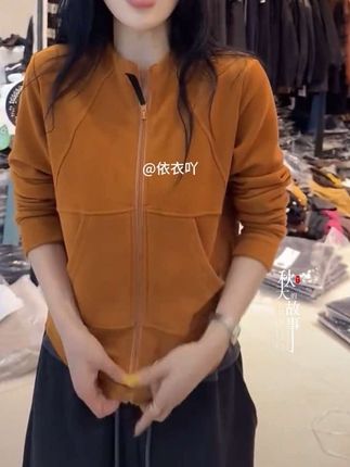 #琥珀流光~卫衣外套 #简约拉链外套 #时尚休闲穿搭 #时髦穿搭 #谁穿谁好看