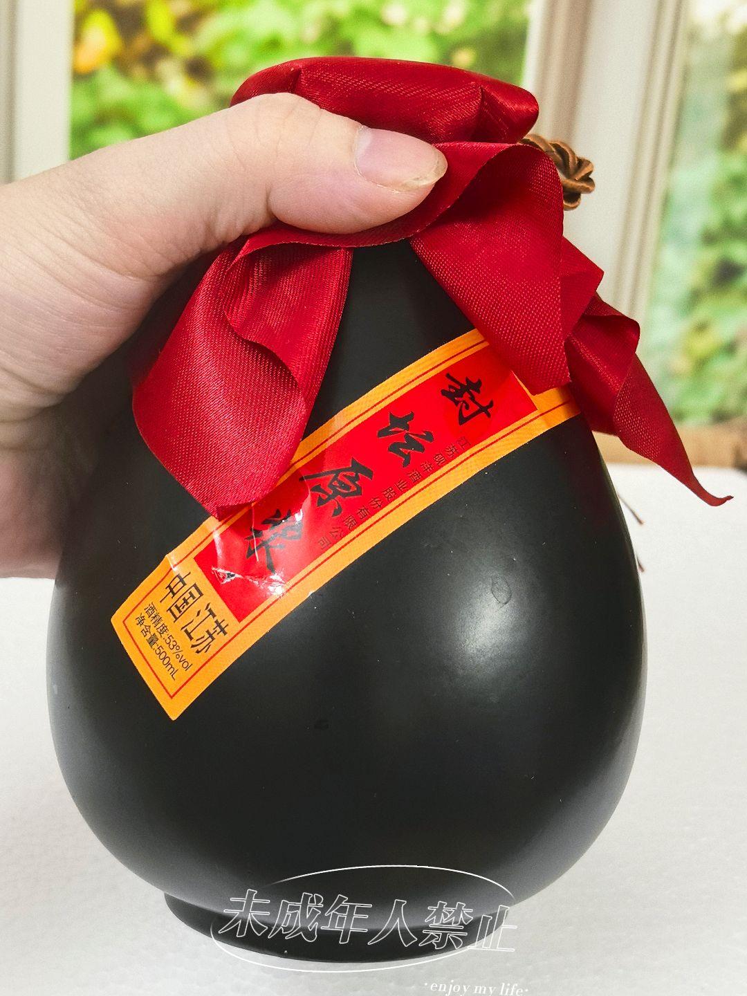封坛原浆。#封坛酒#白酒#纯粮食酒 #原浆酒#好喝不贵