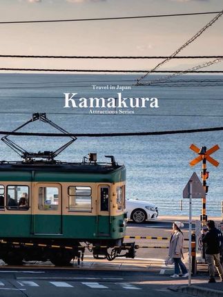 “花点时间,喜欢上讨厌的自己就好了.” #日本旅行 #镰仓 #治愈系风景 #第一次去日本怎么玩 #inmyfeeling