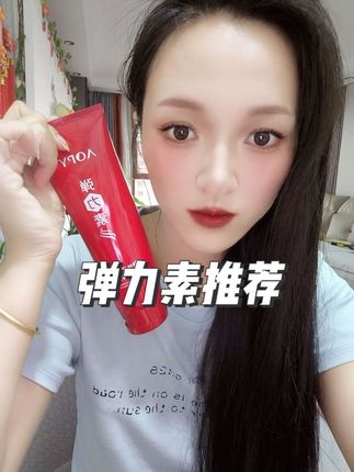 卷发弹力素真的太好用了,我烫完的头发是这样的,但是我一抓一大把掉,然后我朋友推荐我买弹力素。#弹力素卷发专用 #烫染发推荐 #弹力素推荐