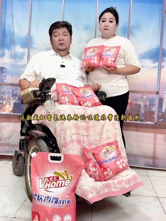 #洗衣粉 #洗衣粉的妙用 #洗衣粉测评