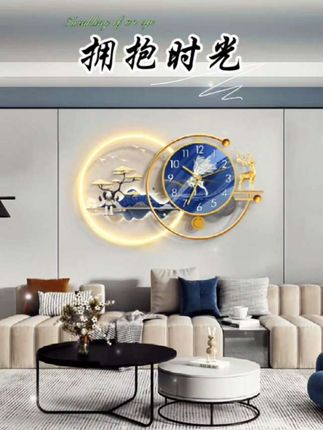 美世达钟表#客厅家用挂钟 创意客厅家用钟表新款钟表挂墙时钟表静音#创意挂钟#餐厅挂钟#时尚挂钟 #客厅搭配