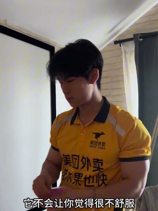 周十五蜂蜜露 #周十五蜂蜜露