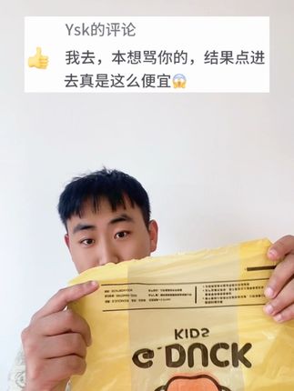这么垃圾袋也太好了吧#好物推荐🔥 #垃圾袋 #好物分享 #强烈推荐 #生活必备