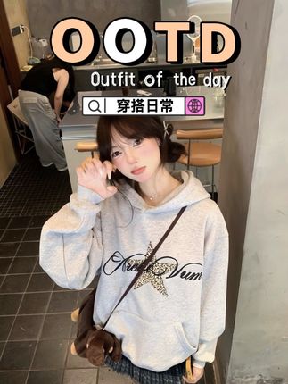 美式复古豹纹星星字母印花图案套头连帽宽松卫衣长袖外套#卫衣穿搭 #冬季必备 #豹纹控 #显瘦穿搭 #卫衣