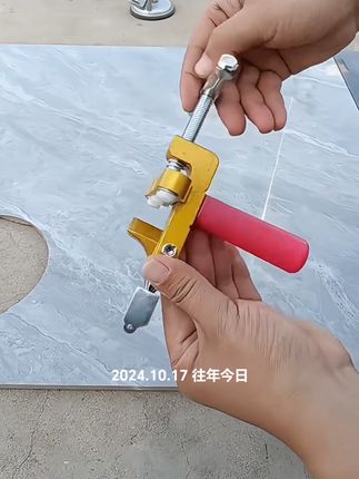 手握式瓷砖玻璃开界器#瓦工铺贴瓷砖#瓦工工具#好工具一起分享#高手贴砖#瓷砖切割刀