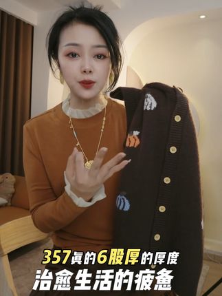 不要拒绝不同风格的衣服,不试试怎么知道自己到底有多美!💗#韩范穿搭 #女装穿搭 #显白穿搭 #温柔风穿搭#穿出高级感