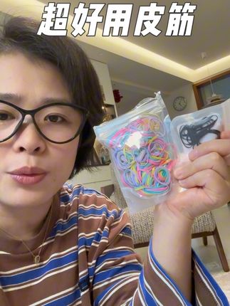家里有小孩要扎头发的都去试试这款皮筋,巨好用#皮筋 #发圈 #亲测 #小女孩 #编发