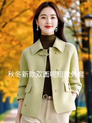 秋冬新款双面呢短款外套女上衣小个子短款新中式盘扣外套 #毛呢外套 #新款 #超喜欢 #美爆了 #与众不同