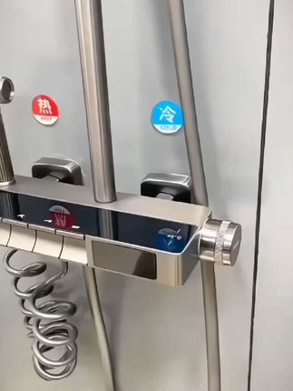 九牧王花洒套装家用数显恒温浴室洗澡增压自动控温质感精铜淋浴