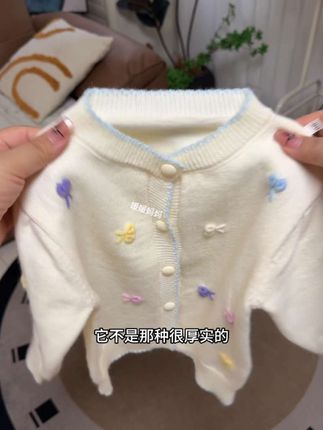 一场秋雨一场寒,这种舒服的小针织可以给孩子准备起来了,妈妈们拼手速 #潮童穿搭 #潮童必备 #甜美穿搭 #秋季穿搭