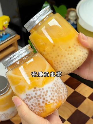 孩子想喝芒果西米露,不用去外边买了,自己在家简单煮一煮搅一搅就能做,奶香浓郁好好喝#芒果西米露 #夏日饮品