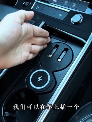 适用于奥迪A6L/A7中控拓展坞车载无线充电器#汽车电器#车载电器#拓展坞#三合一拓展坞#奥迪A6l^_^