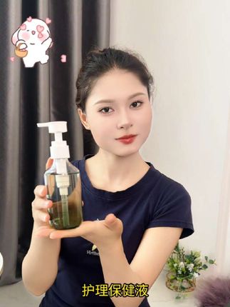 #好物分享#好好爱自己#女人#试试这个 #你值得拥有